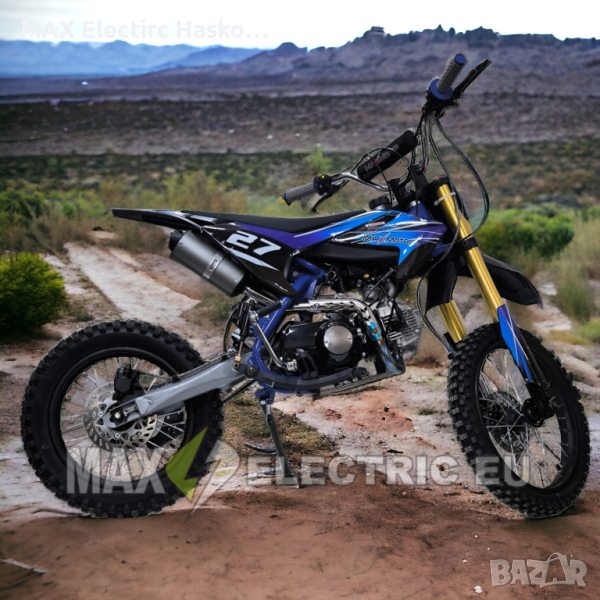 Бензинов кросов мотор 125 cc/кубика MaxMotors - Blue, снимка 1