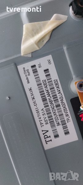 лед диоди от дисплей TPT470H1-DUKSGK REV:S1A от телевизор Philips модел 47PFK7109/12, снимка 1