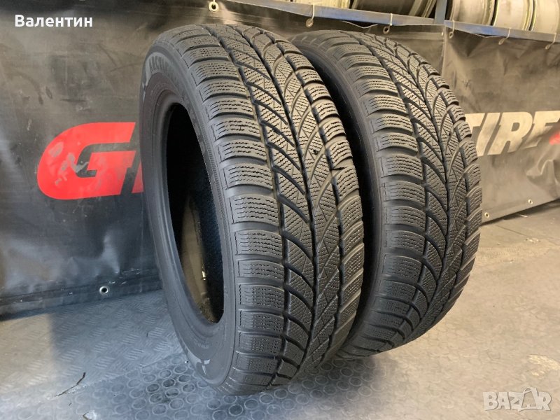 205 60 16, Зимни гуми, Maxxis ArcticTrekker, 2 броя, снимка 1