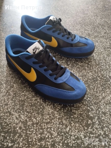 Nike SB FC Classic Royal Blue, снимка 1