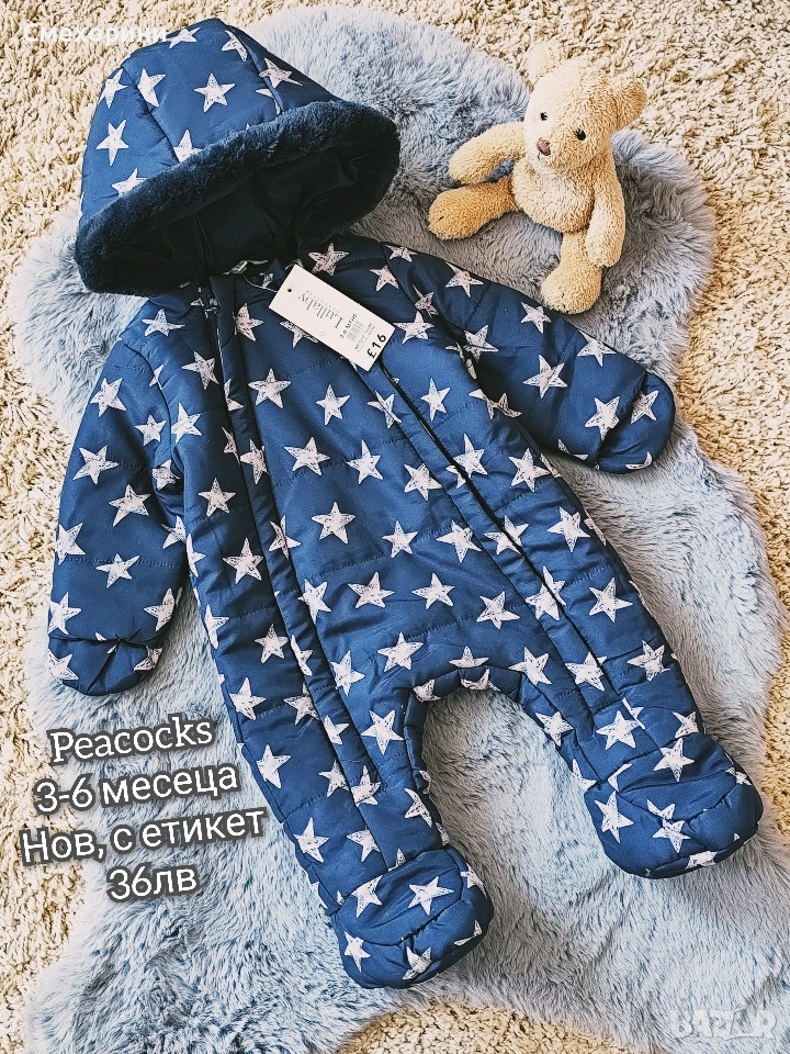 Нов бебешки космонавт Peacocks за момченце 3-6 месеца , снимка 1