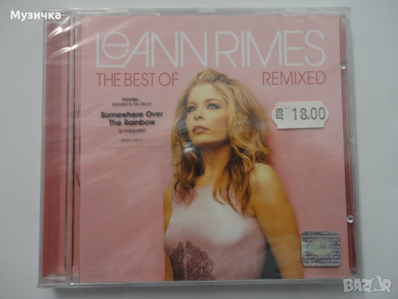 The Best Of LeAnn Rimes / Remixed, снимка 1