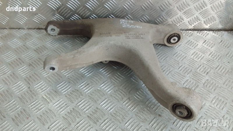 Носач Audi A6 3.0TDI 2017г.(заден ляв	, снимка 1