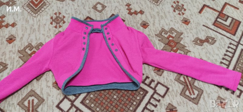 Болеро , снимка 1