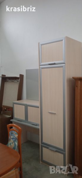 Комплект Гардероб с горни шкафове и Бюро Германия, снимка 1