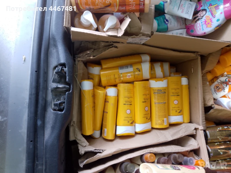 Козметика на едро , снимка 1