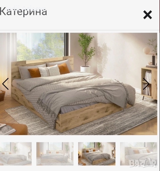 Легло Катерина 140/200, снимка 1