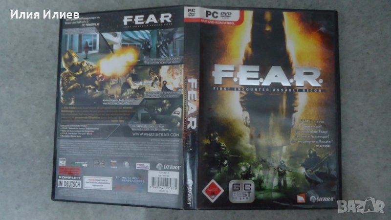 F.E.A.R. и Deus Ex INVISIBLE WAR, снимка 1