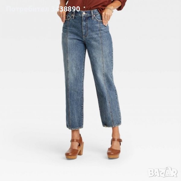 Дънки XS 467, снимка 1