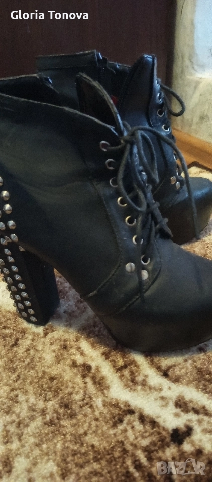 Дамски кокетни обувки , снимка 1