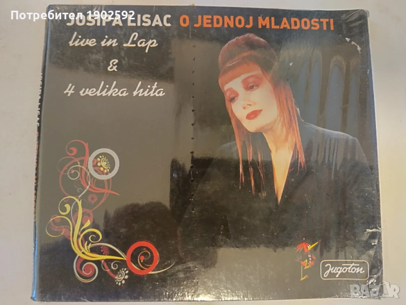 Josipa Lisac – O Jednoj Mladosti - Live In Lap, снимка 1