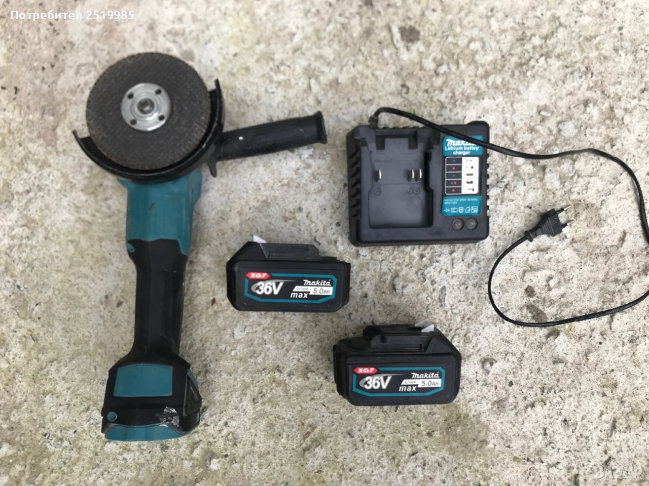 Акумулаторен ъглошлайф Макита с 2 батерий, снимка 1