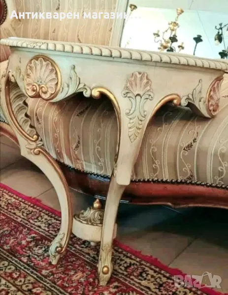 Луи XV  - Конзолна маса. , снимка 1