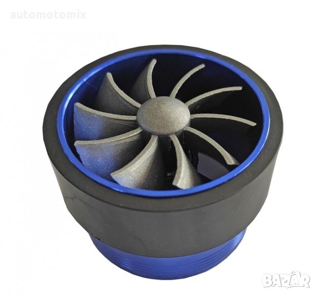 ТУРБО ВЕНТИЛАТОР ЗА ВЪЗДУШЕН ФИЛТЪР- Син,8021, снимка 1