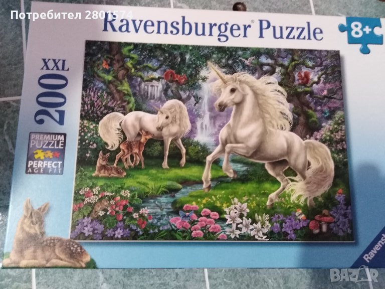 Пъзели 10 лв, снимка 1