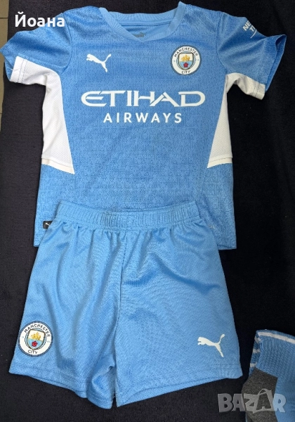 Оригинален детски екип Manchester City Puma – чисто нов!, снимка 1