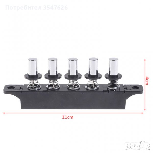 Промоо!Клавишен блок абсорбатор за Crown,Elite, Аurus Gala-2 Mix и др. мод, снимка 1