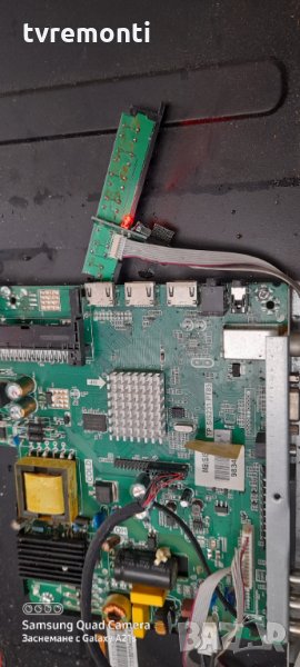 Основна платка ,TP.SIS231.PT85, снимка 1