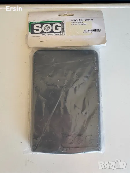Филтърна кутия за SOG система   (Чисто нова)  Цвят : Сив Цена 60.00 лева, снимка 1
