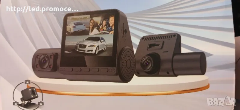 Видеорегистратор за кола с три камери - предна, задна и вътрешна 1080HD, снимка 1