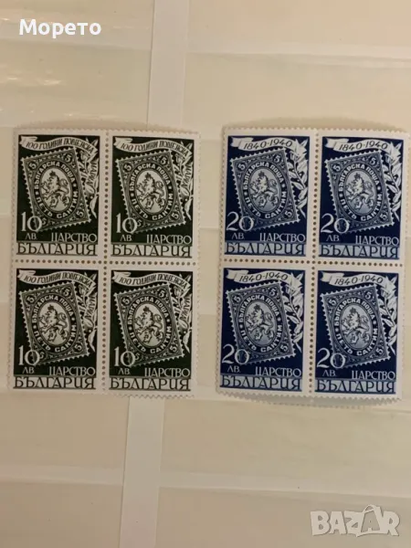 Български марки в карета-100г пощ.марка-1940г-Чисти, снимка 1