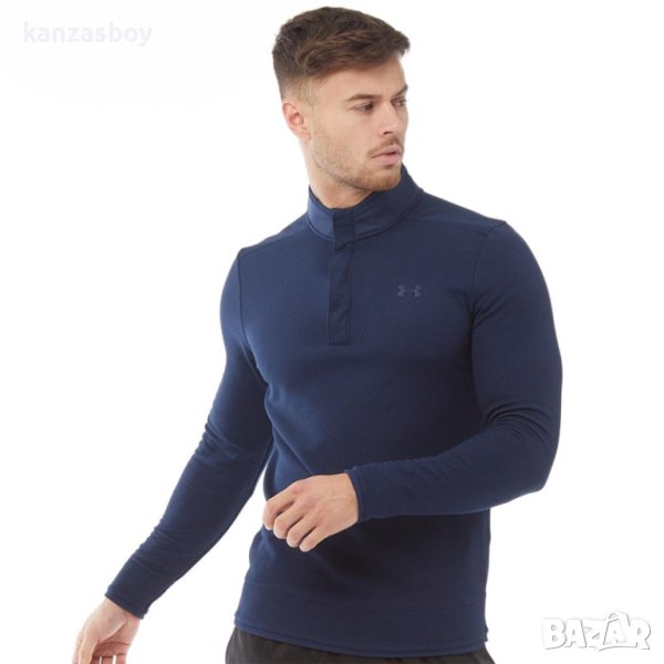 Under Armour - страхотно мъжко горнище 2ХЛ КАТО НОВО, снимка 1