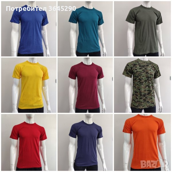 🇧🇬(6 броя) %100 Памук Тениска БОРТИ, снимка 1