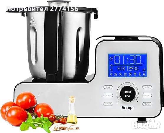 Мултифункционален кухненски робот Venga VG HA 3000 – 1500W, с везна и автоматично готвене, снимка 1