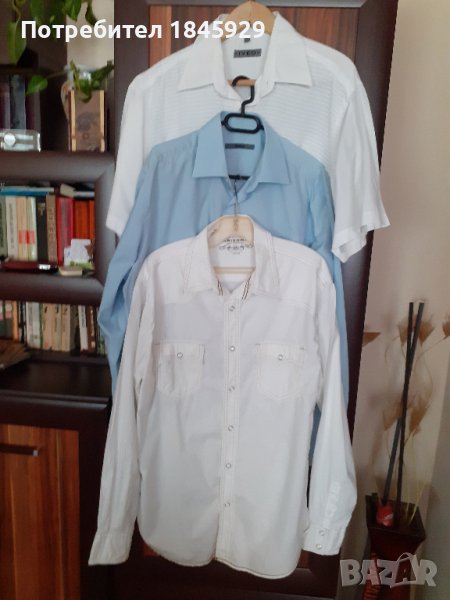 Мъжки ризи от 5 до 10 лв., снимка 1