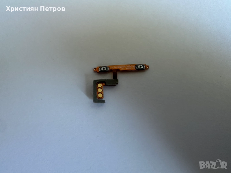 Лентов кабел със странични бутони за Samsung Galaxy A24, снимка 1