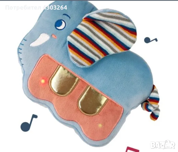 Бебешка възглавничка слонче със вветлини и звуци, снимка 1