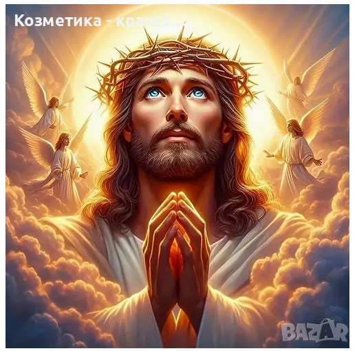 Диамантен гоблен - Молещият се Исус с ангели, снимка 1