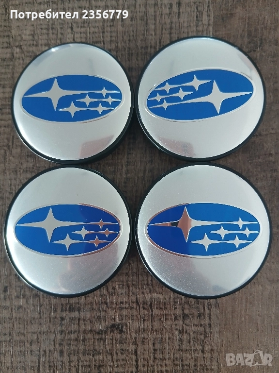 Капачки за джанти Субару сиви 55/60, снимка 1