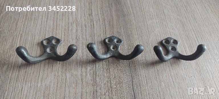закачалки бронзови ретро три броя , снимка 1