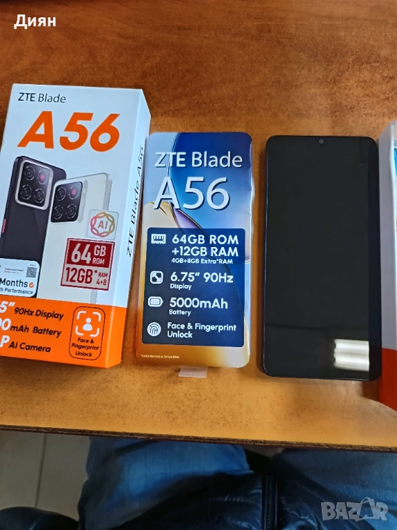Zte blade A56, снимка 1