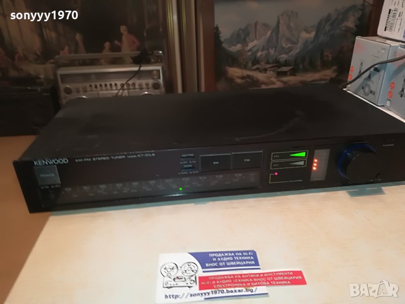 KENWOOD TUNER ВНОС SWISS  0604231358, снимка 1