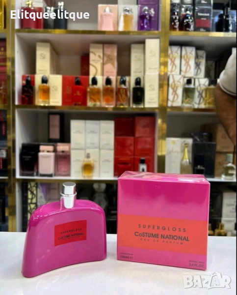 парфюм, снимка 1