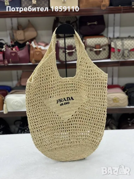 дамска чанта , снимка 1