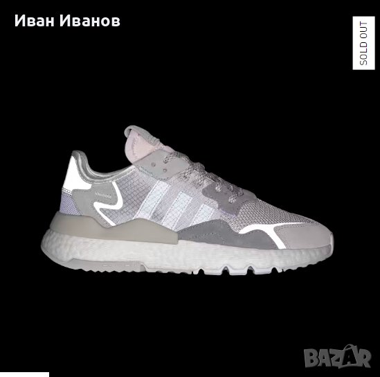 маратонки adidas Nite Jogger  номер 39 1/2, снимка 1