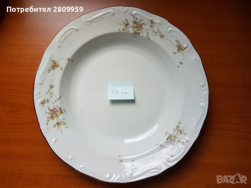 Плата за поднос от порцелан и релефно стъкло, снимка 1