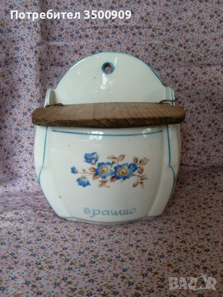 буркан за брашно, снимка 1
