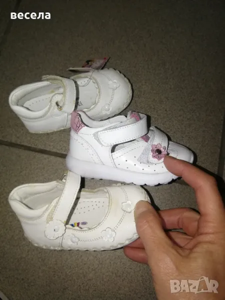 бебешки обувки, буйки, пантофки, различни модели и големини. , снимка 1