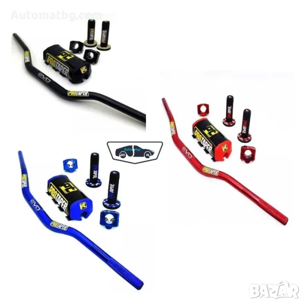 Комплект мото кормило Automat, С ръкохватки и протектор, Черен, Син, Червен, снимка 1