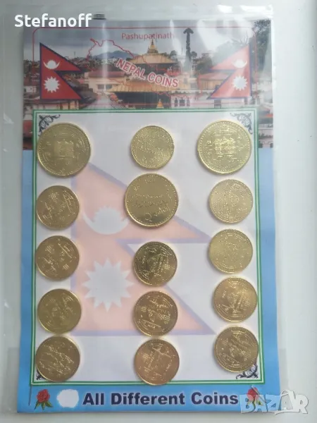 Лот монети Непал, снимка 1