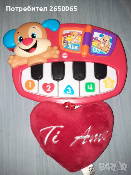 Пиано Fisher Price уча и пея+подарък сърце, снимка 1