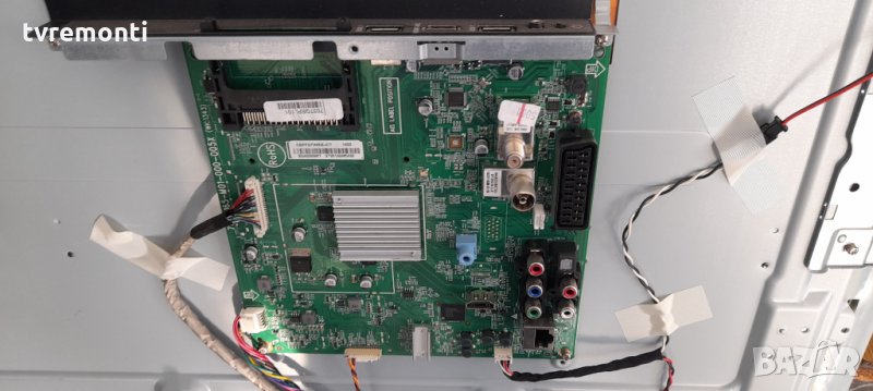 Main Board 715G6165-M01-000-005X (WK:1343), снимка 1