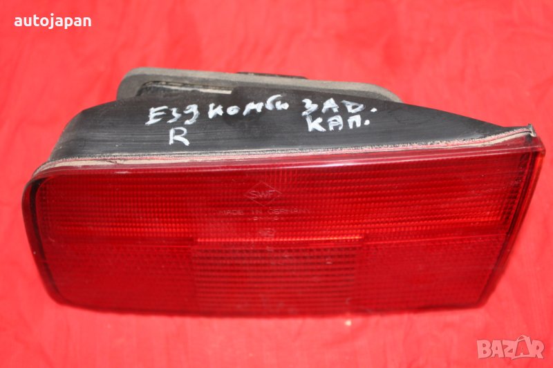 Ляв и десен стоп Бмв е39 комби заден капак Bmw e39, снимка 1
