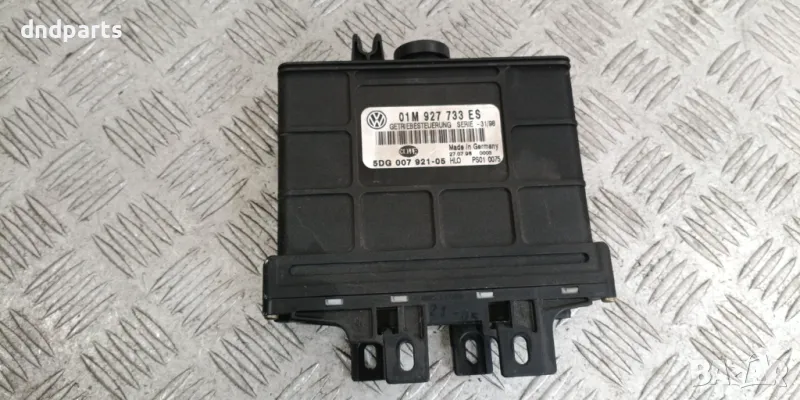 Компютър скорости Audi A3 1.9TDI 90hp 1998г.	, снимка 1