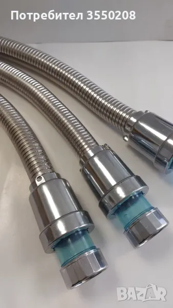 Маркуч, 3 броя, снимка 1