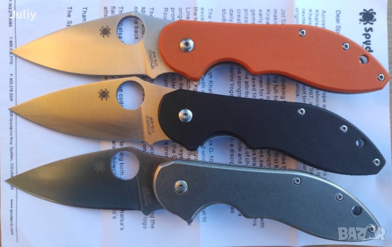 Spyderco Domino, снимка 1